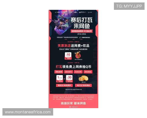 详解AG真人娱乐VIP会员专属福利，开启高端娱乐新体验，提升您的游戏乐趣与收益