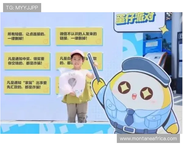 如何通过K8视讯安全体系保障玩家隐私，打造可信赖的游戏环境