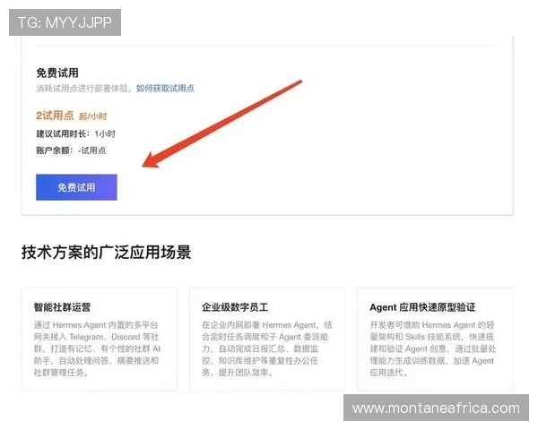 AG国际客户端下载教程一站式操作指南助你轻松安装畅玩游戏 AG国际客户端下载教程一站式操作指南助你轻松安装畅玩游戏