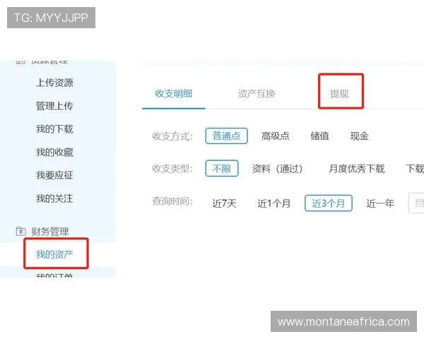 J9九游真人国际平台注册流程详解及新手玩家必知的入门技巧 J9九游真人国际平台注册流程详解及新手玩家必知的入门技巧